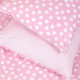 Dětské povlečení velký puntík na růžové, bavlna