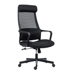 Ergonomická kancelářská židle KARO